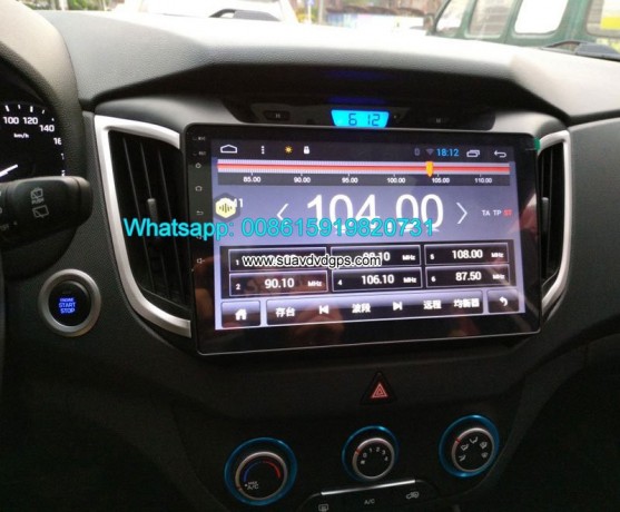 hyundai-creta-car-audio-radio-update-android-gps-navigation-camera-big-0
