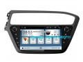 hyundai-i20-2018-car-audio-radio-update-android-gps-navigation-camera-small-1