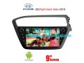 hyundai-i20-2018-uk-au-right-hand-side-radio-android-gps-camera-small-0