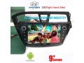 hyundai-i20-2014-2016-uk-au-right-hand-side-radio-android-gps-camera-small-0