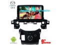 mazda-cx-5-car-audio-radio-android-gps-navigation-camera-small-0