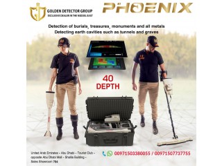 Phoenix metal detector 2021 a 3D ground scanner