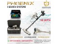 phoenix-metal-detector-3d-imaging-german-technology-2021-small-1