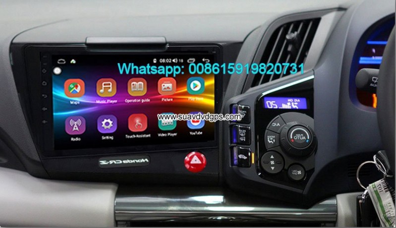 right-hand-drive-car-radio-multimedia-video-for-honda-cr-z-big-1