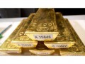 order-gold-bars-and-nuggets-27613119008-in-kampala-uganda-small-0