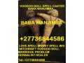 bring-back-lost-lover-financial-and-traditional-spiritual-healer-27736844586-small-0