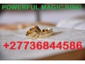 powerful-magical-rings-love-rings-money-rings-healing-rings-27736844586-small-0