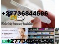 women-clinic-27736844586-abortion-pills-for-sale-27736844586-small-0