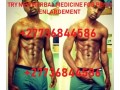 anaconda-penis-enlargement-herbal-medicine-call-27736844586-small-0