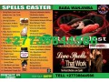 lovemarriage-and-financial-free-consultation-27736844586-small-0
