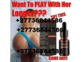 mens-clinics-27736844586-penis-enlargement-cream-pills-small-0