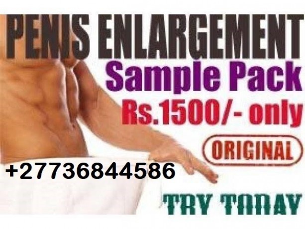 increasing-your-man-hood-powerpenis-enlargement-cream-call27736844586-uae-dubai-qatar-big-0