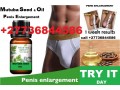 penis-enlargement-herbal-oil-27736844586-small-0
