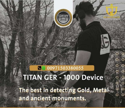 titan-ger-1000-metal-detector-with-5-search-system-best-price-big-1