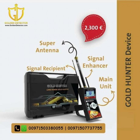 gold-hunter-long-range-metal-and-gold-detector-big-0