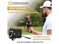 deep-seeker-3d-metal-detector-for-gold-with-great-depth-small-0