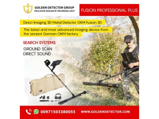 OKM FUSION PROFESSIONAL PLUS 3D METAL DETECTOR