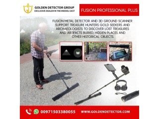 OKM FUSION metal detector 3D imaging system 2022