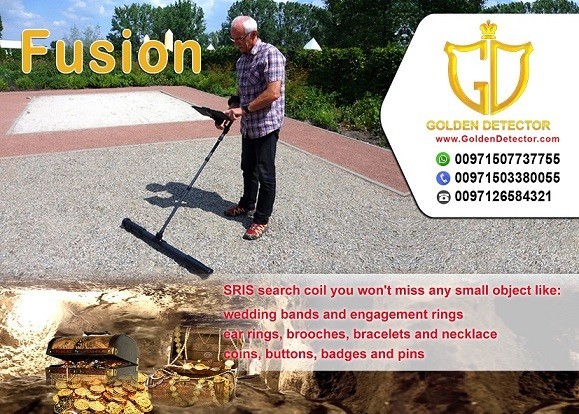 okm-fusion-metal-detector-3d-imaging-system-2022-big-2