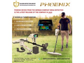 Mega Detection Phoenix 3D Ground Scanner Metal Detector Professional Geolocator