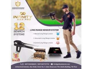 Infinity Max Pro All in One Solution for Metal Detection