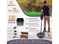 gold-detectors-2022-latest-powerful-gold-metal-detectors-small-2
