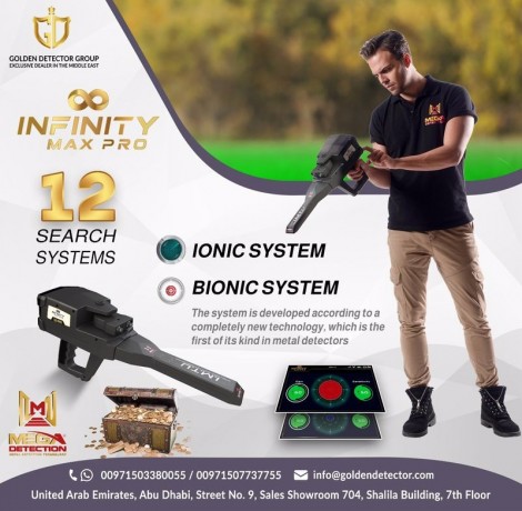 gold-detectors-2022-latest-powerful-gold-metal-detectors-big-1
