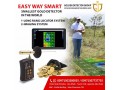 smallest-gold-detector-easy-way-smart-small-1