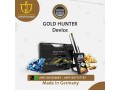 long-range-metal-gold-and-treasure-detector-gold-hunter-device-small-0