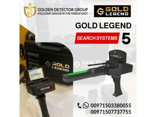 Long-range locator system gold legend metal detector