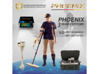 Phoenix 3D Ground Scanner & Metal Detector with New Scan Technology