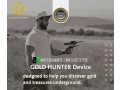 long-range-metal-gold-and-treasure-detector-gold-hunter-device-small-2
