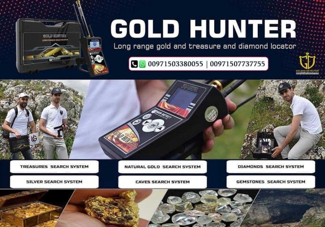 long-range-metal-gold-and-treasure-detector-gold-hunter-device-big-0