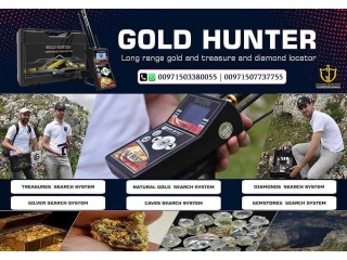 The best metal detector in Saudi gold hunter detector