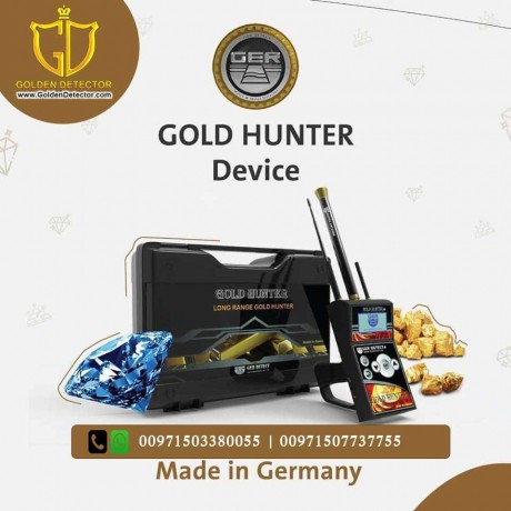 gold-hunter-long-range-metal-and-gold-detector-big-1