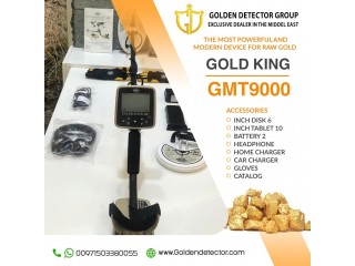 Gold Nuggets Detector Gold master 24k GMT 9000