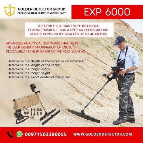 for-sale-okm-exp-6000-professional-metal-detector-and-3d-floor-scanner-big-1