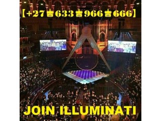 How to Join Illuminati Brotherhood in Johannesburg {+27633966666}