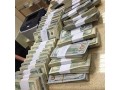 2347039981974-how-to-join-occult-for-money-ritual-small-0