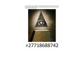 how-to-join-illuminati-in-south-africa-27718688742-small-0
