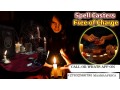 powerful-black-magic-lost-love-spells-online-call-on-27632566785-small-0