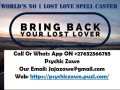 lost-love-spells-to-bring-back-lost-lover-in-botswana-london-manchester-angola-birmingham-small-2