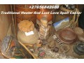 astrologer-in-nampula-city-in-mozambique-call-27656842680-psychic-palm-reading-in-johannesburg-south-africa-small-0