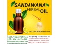 sandawana-oil-for-love-problems-in-pemba-city-in-mozambique-call-27656842680-sandawana-oil-for-marriage-disputes-in-kroonstad-city-in-south-africa-small-0