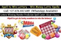 lotto-spell-in-upper-arlington-city-in-ohio-united-states-call-27656842680-spells-to-win-the-jackpot-in-pretoria-south-africa-small-0