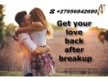 bring-back-lost-lovers-in-johannesburg-south-africa-call-27656842680-get-your-ex-back-in-bexley-city-in-ohio-united-states-small-1