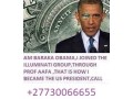 join-illuminati-order-for-rich-wealth-fame-love-luckcall-27730066655-small-0