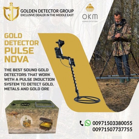 the-latest-gold-and-metal-detectors-in-the-philippines-okm-pulse-nova-big-0