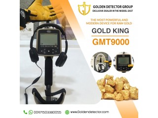 Gold and metal detector in Saudi Arabia |GMT 9000