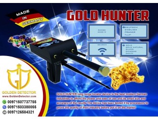 Gold Hunter metal Detector new 2021